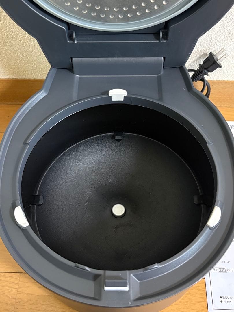 アイリスオーヤマ IH炊飯器 5.5合 RC-ISA50AZ-HA