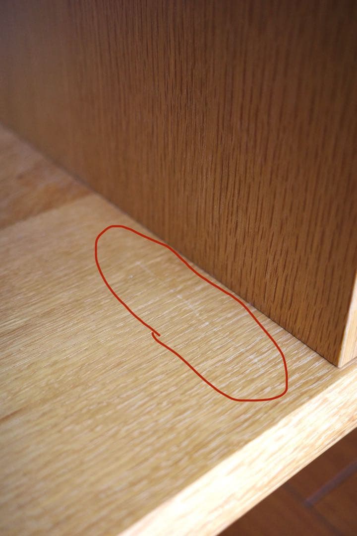 unico SIGNE テレビボード　テレビ台