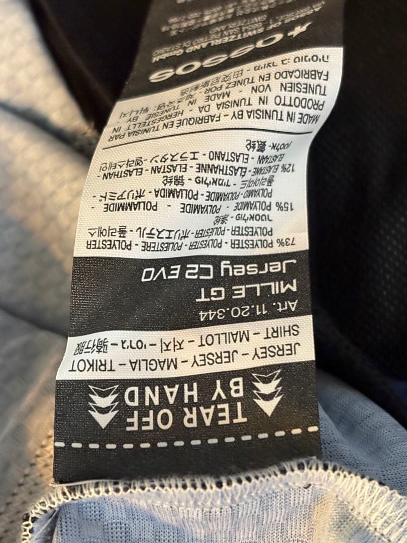 ASSOS 半袖 サイクルジャージ