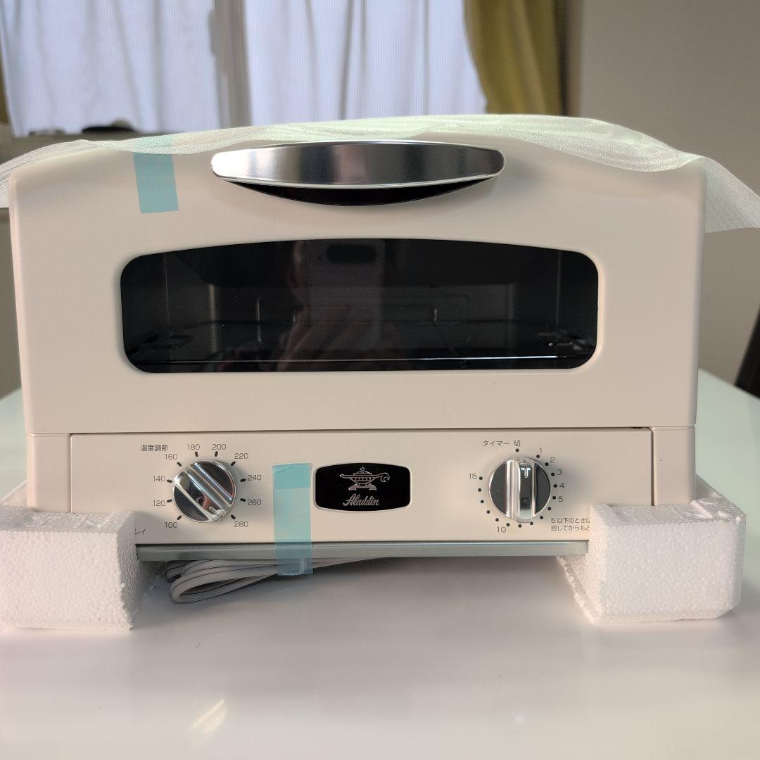Aladdin トースター ホワイト
