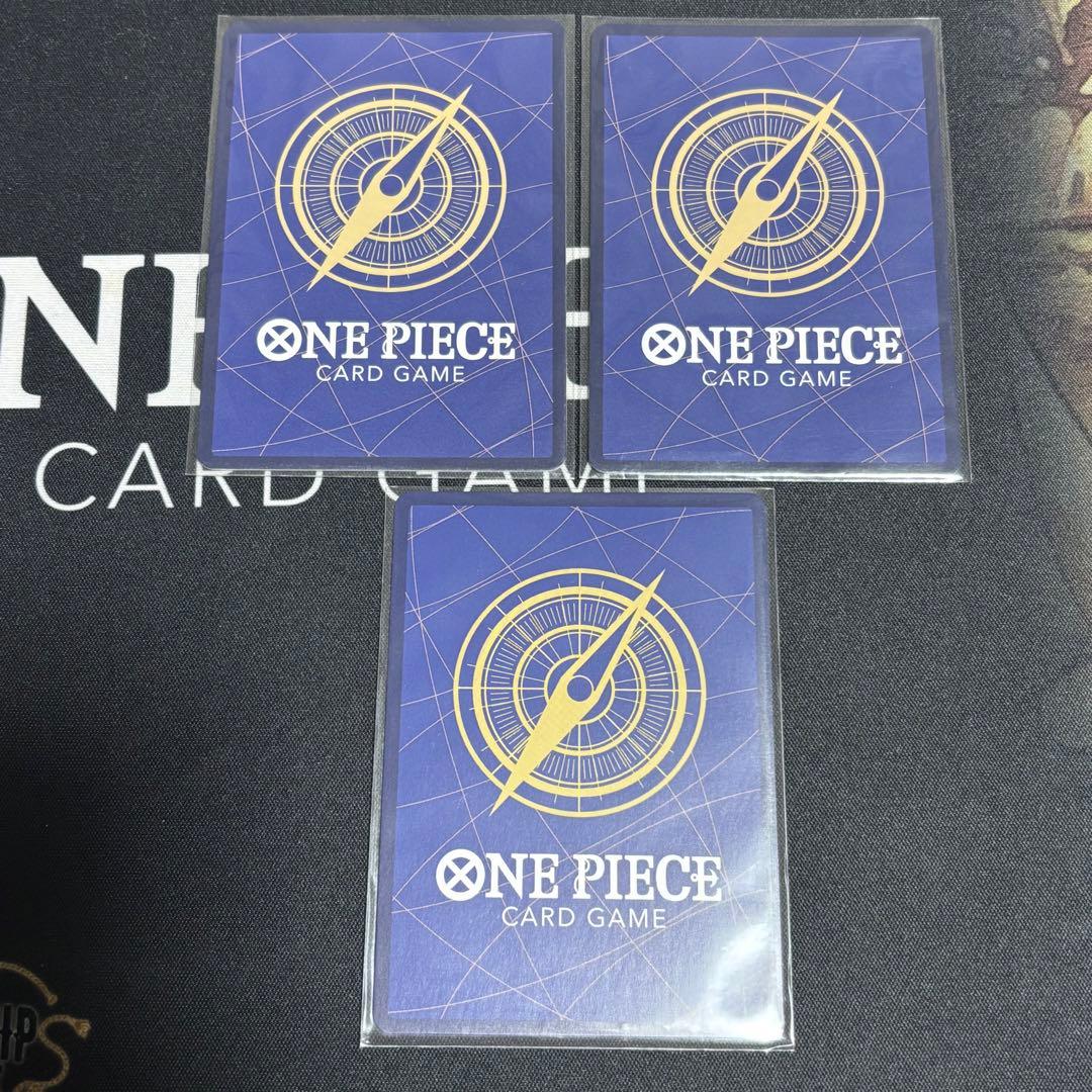 ドンキホーテ・ドフラミンゴ SR パラレル ST03-009 手配書　3枚セット