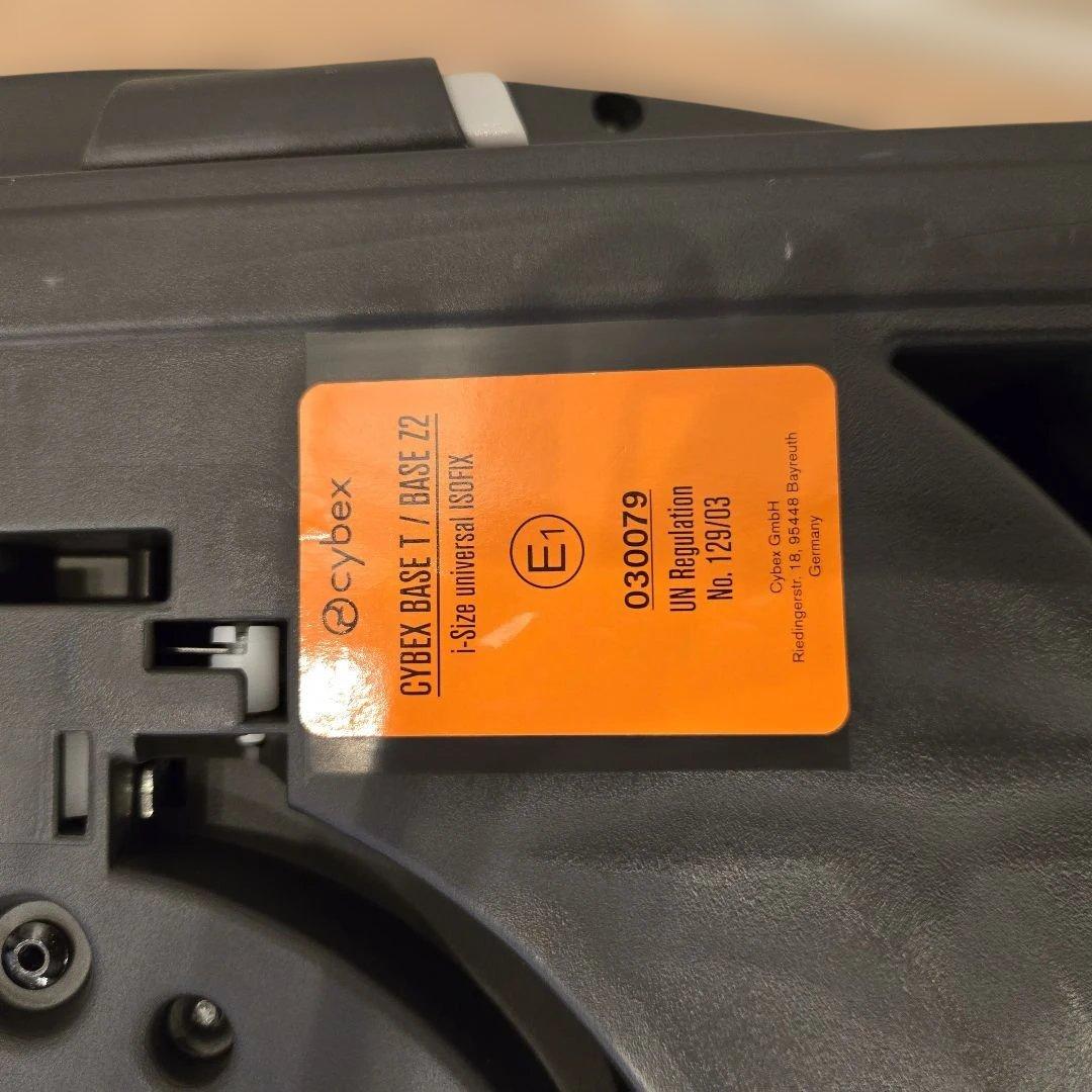 サイベックス　クラウド T i-Size/プラチナムホワイトプラス　と　ベースT