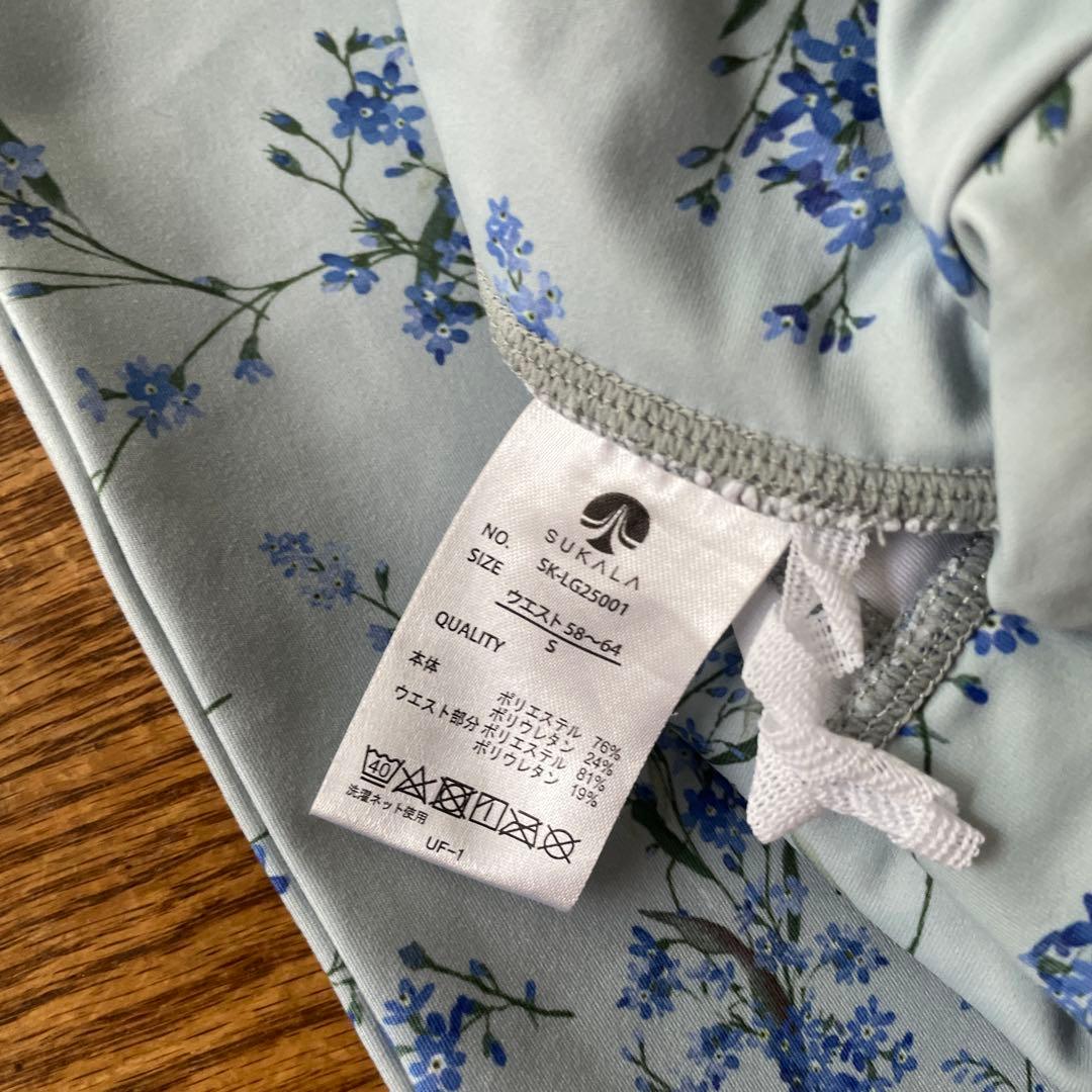 美品　SUKALA 勿忘草レギンスSと水色トップス
