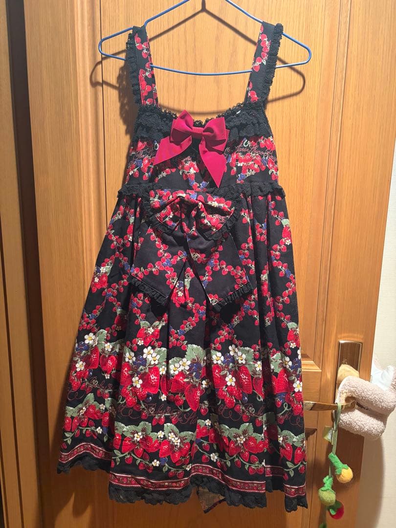 く*み様 Baby,the stars shine bright苺柄