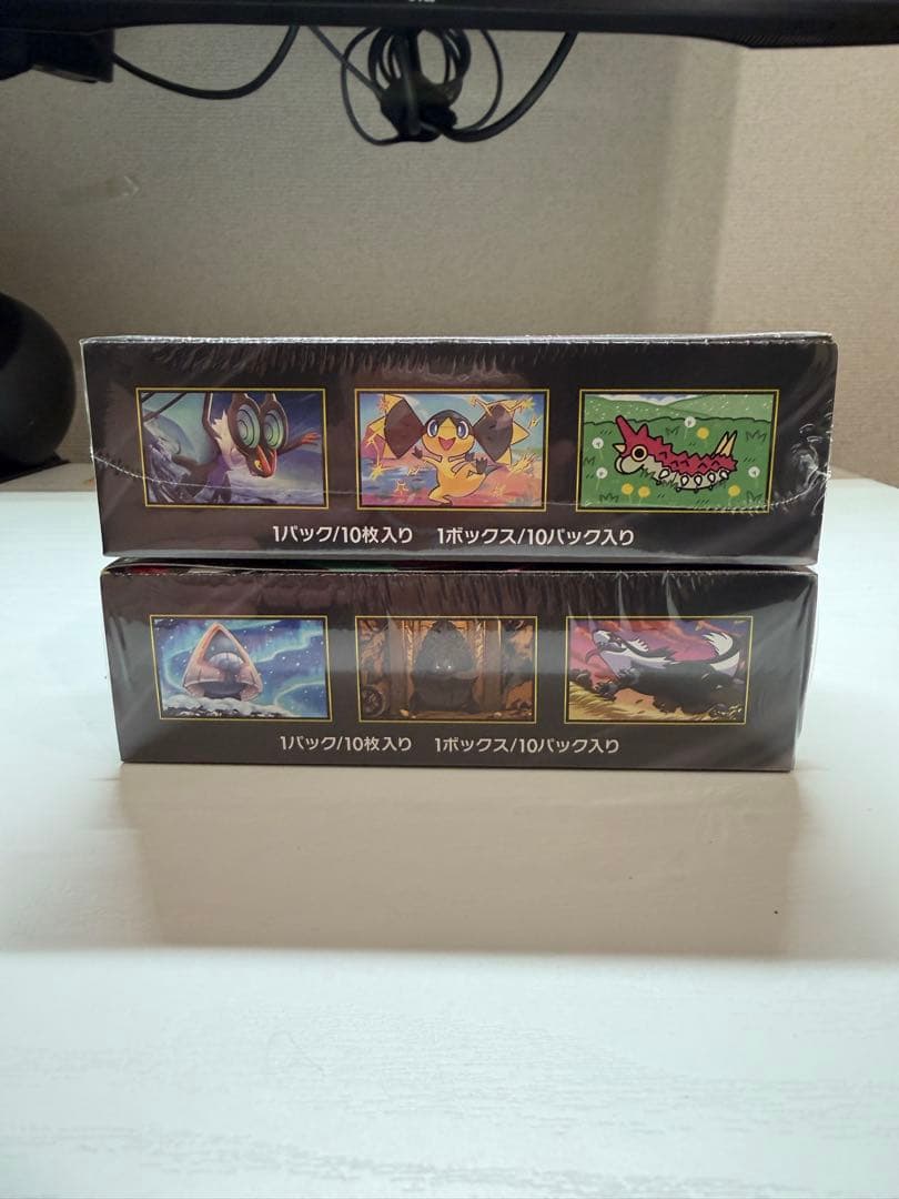 【2個セット】ハイクラスパックMEGAドリームex BOX シュリンク付き