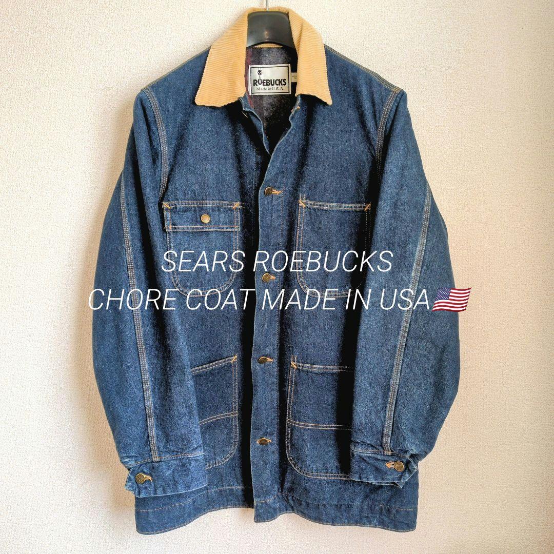 USA製 80s ROEBUCKS 裏ブランケット デニムカバーオール M