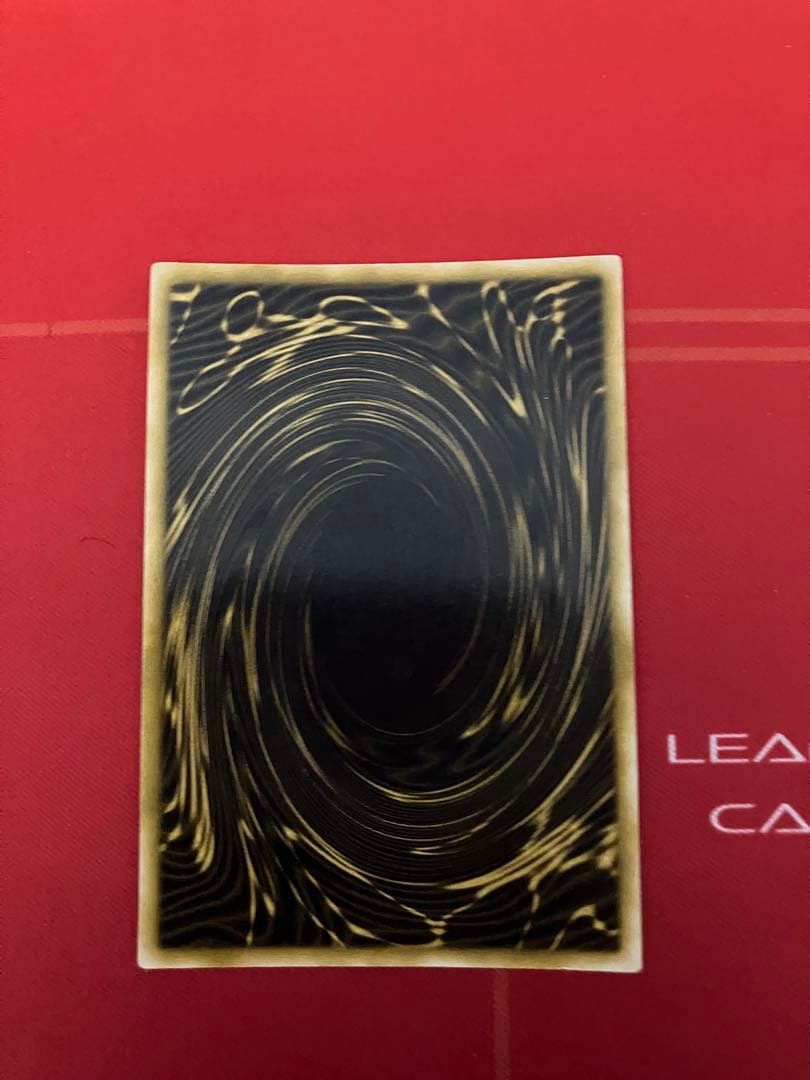 遊戯王カード　ラーの翼神竜　G4-03 2/3までセール中！