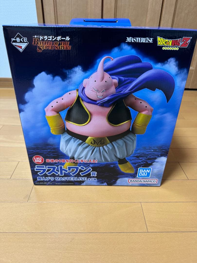 一番くじ ドラゴンボール ラストワン賞 魔人ブウ MASTERLISEフィギュア