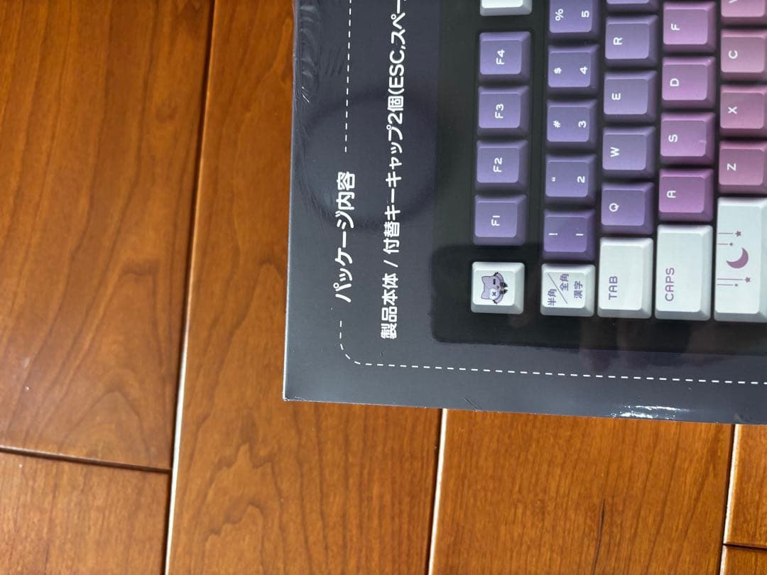 VSPRO GEAR ゲーミングキーボード　ぶいすぽ　紫宮るな