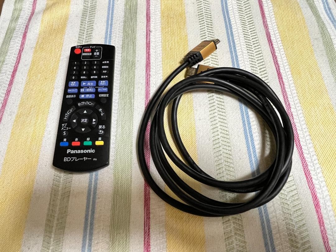 DP-UB45 HDMIケーブル付き