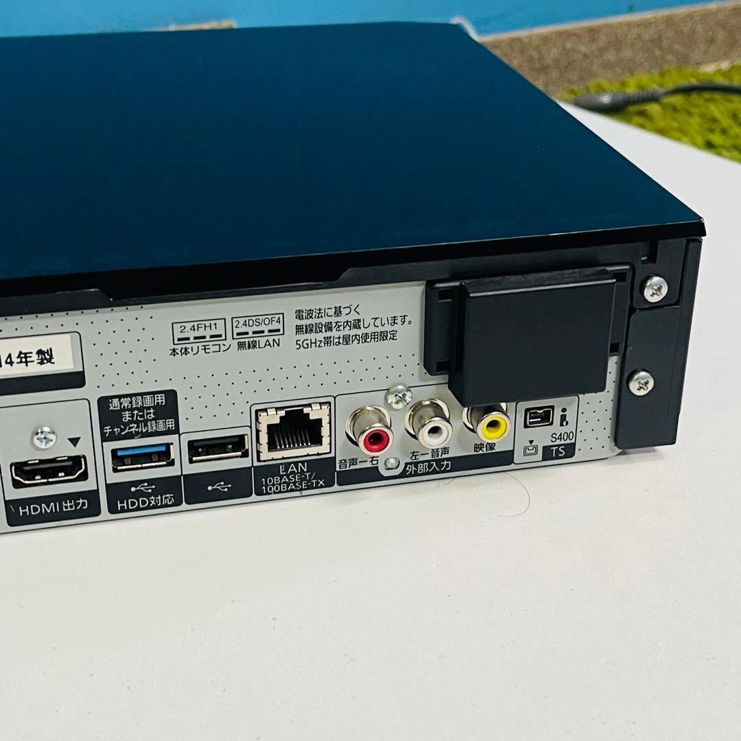 PanasonicブルーレイデスクレコーダーDMR-BXT870ジャンク品