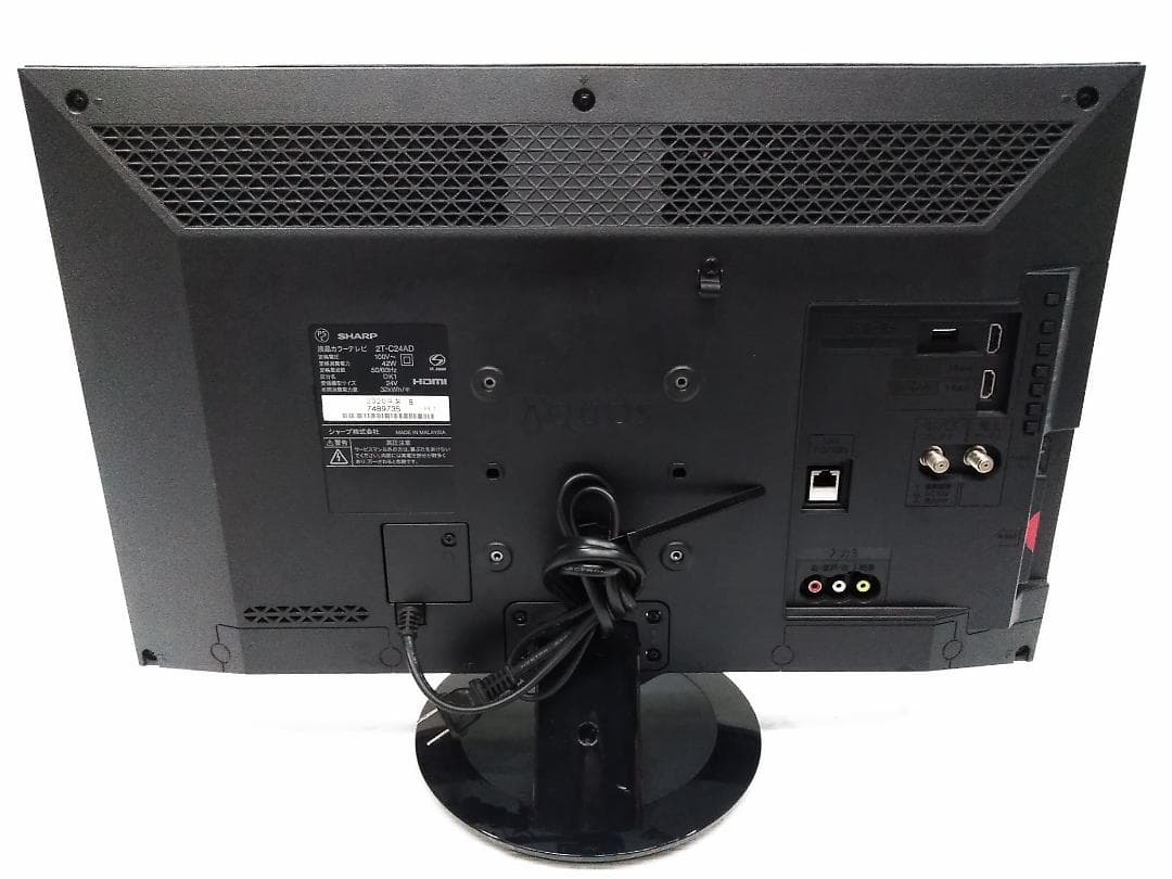SHARP 2T-C24AD 24インチ 液晶カラーテレビ 2020年製★