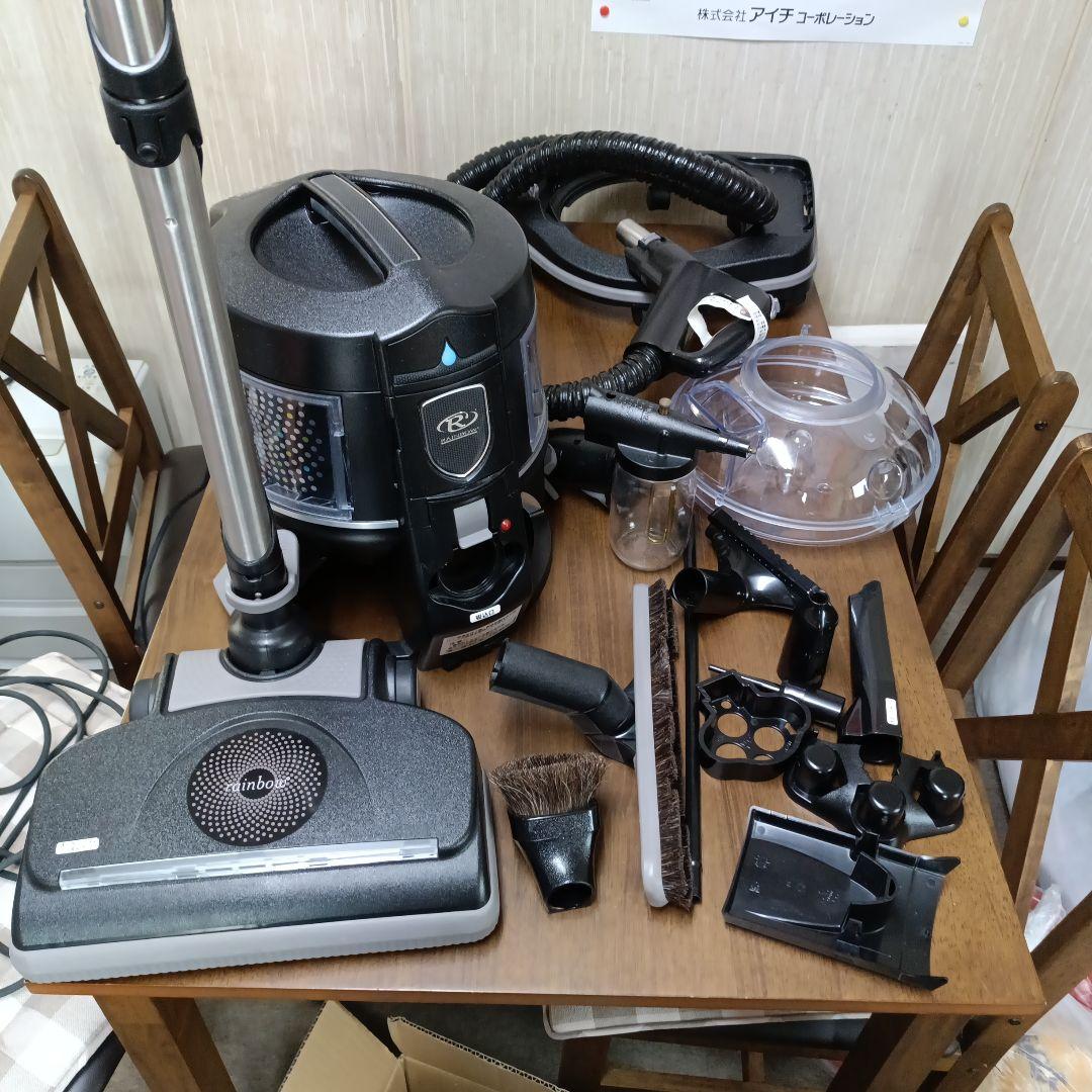 レックスエア社製　Rainbow E-2 掃除機