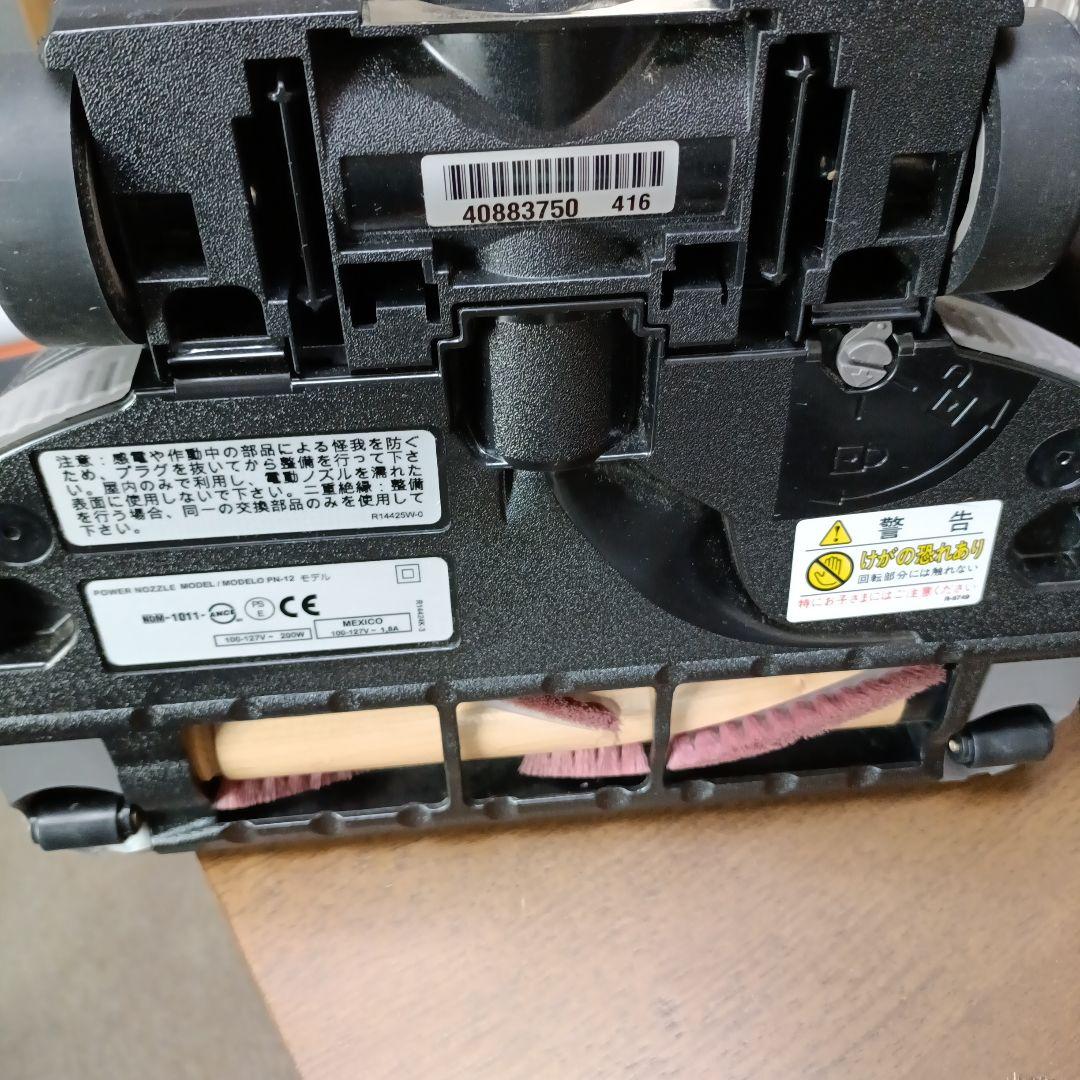 レックスエア社製　Rainbow E-2 掃除機