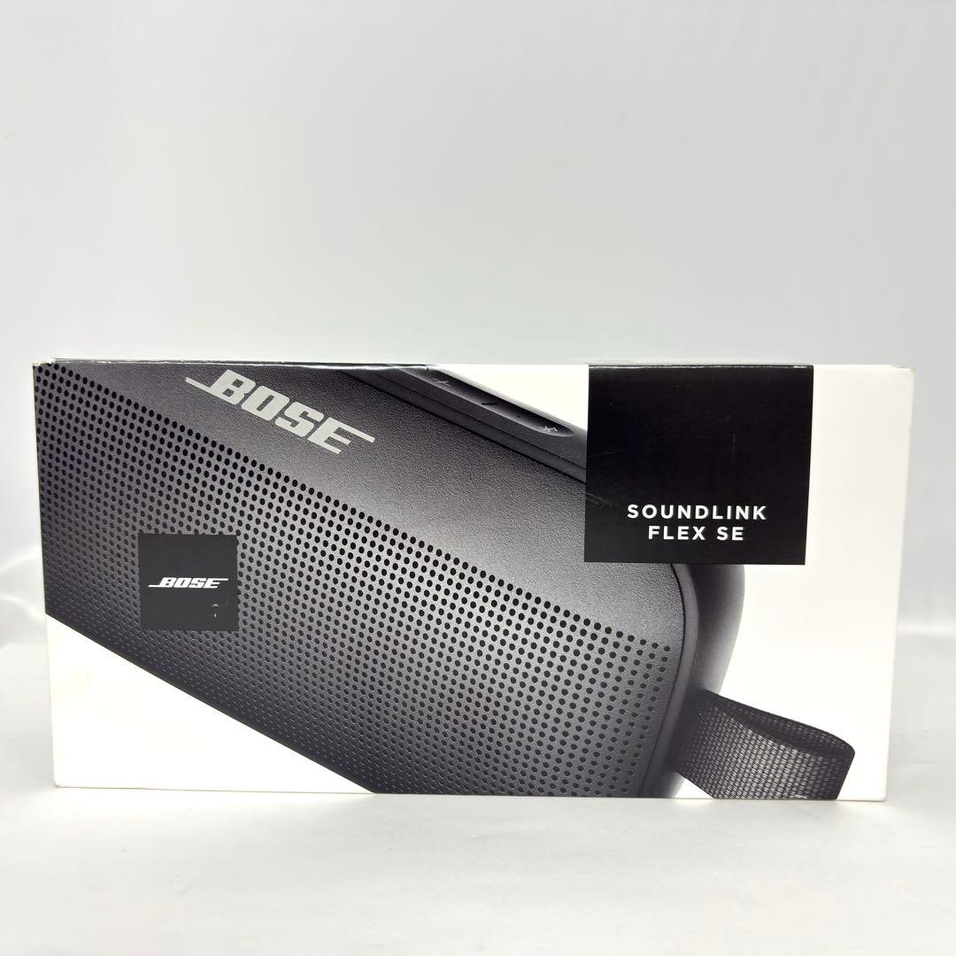 ②BOSE SoundLink Flex SE Bluetooth スピ