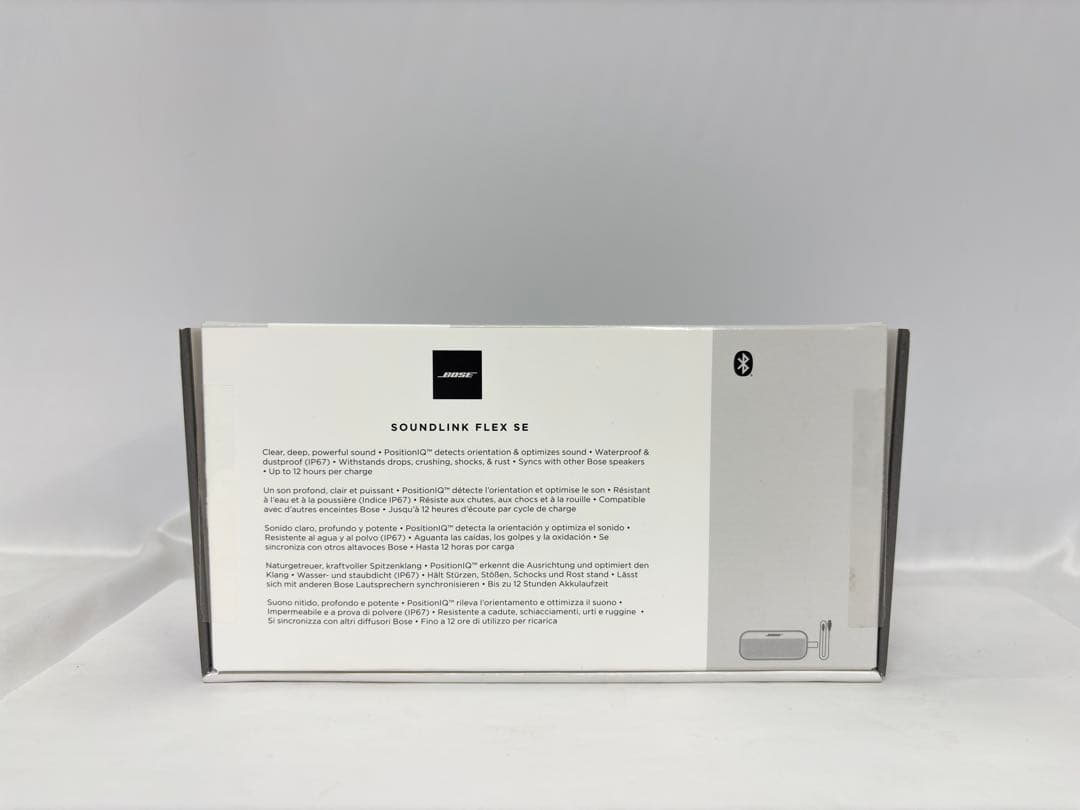 ②BOSE SoundLink Flex SE Bluetooth スピ