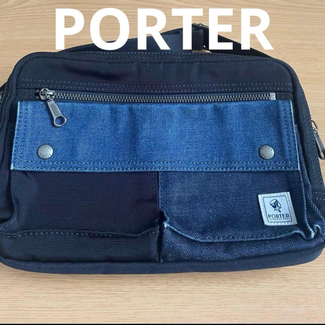 PORTER ショルダーバッグ デニム　吉田カバン