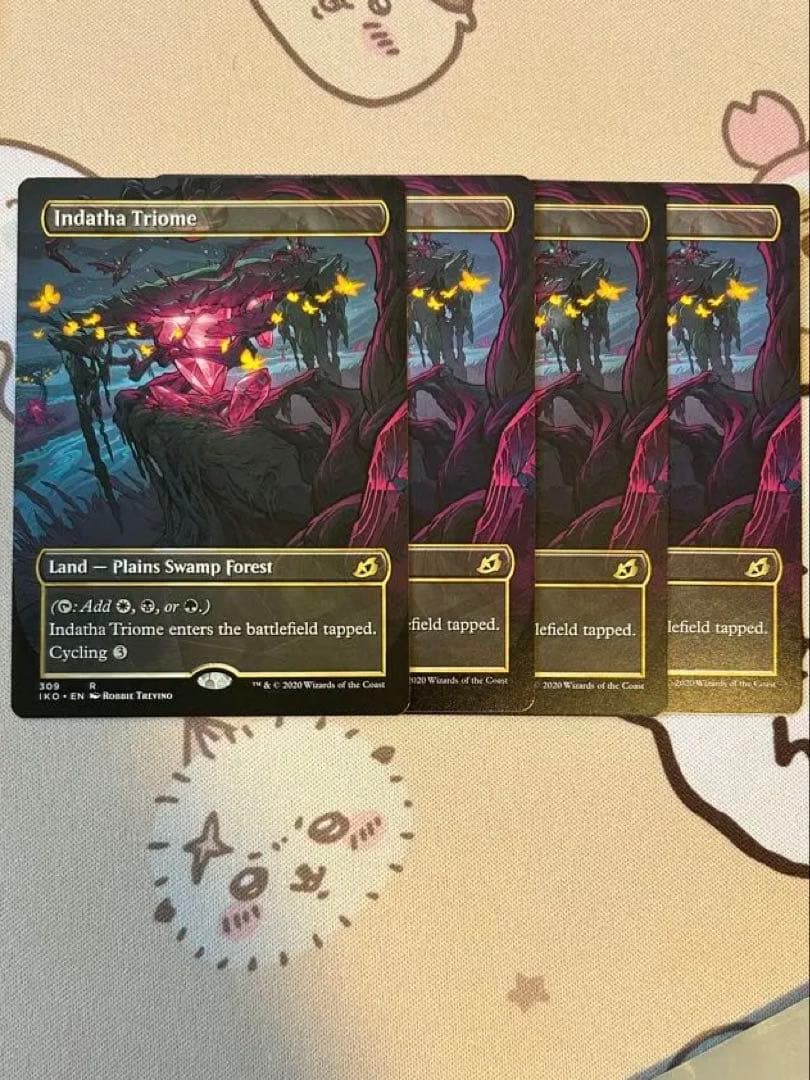 インダサのトライオーム　【英語版】4枚セット