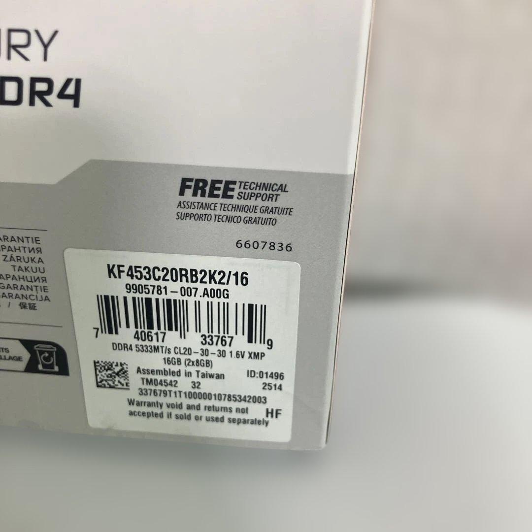 未使用　Kingston DDR4メモリ FURY Renegade 8GBx2