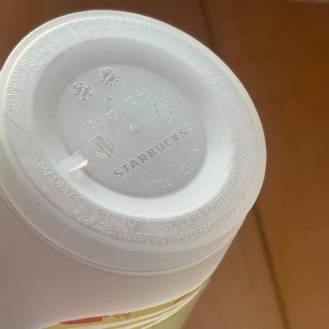 【バラ売り不可】YETI スタバ　STANLEY サーモス　 ボトル　水筒