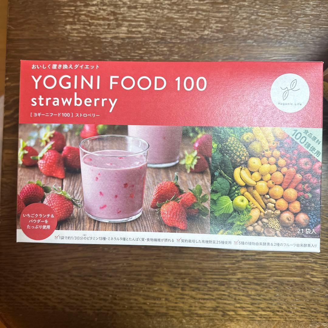 ダイエットドリンク YOGINI FOOD 100