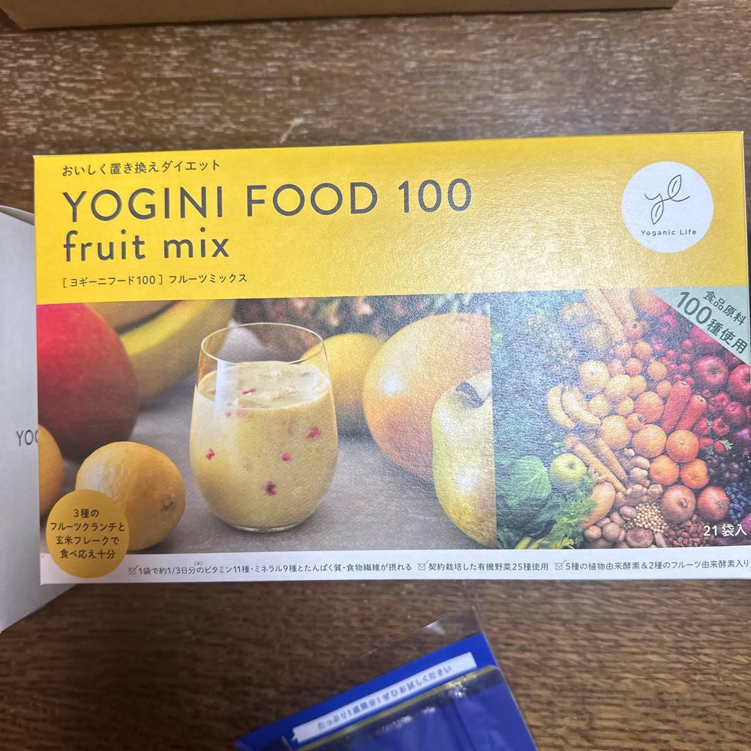 ダイエットドリンク YOGINI FOOD 100