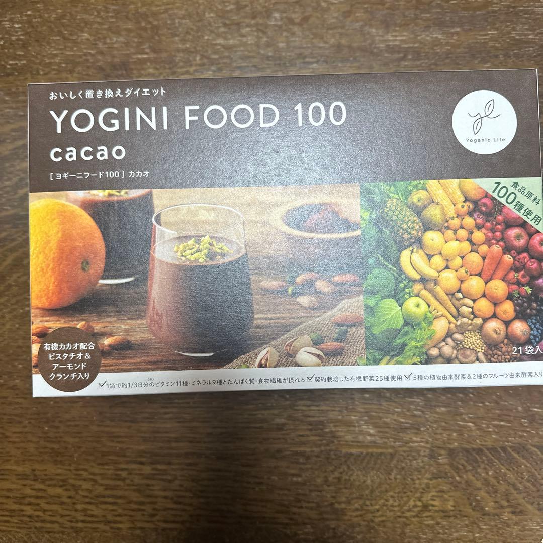 ダイエットドリンク YOGINI FOOD 100