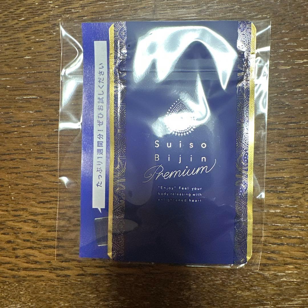 ダイエットドリンク YOGINI FOOD 100