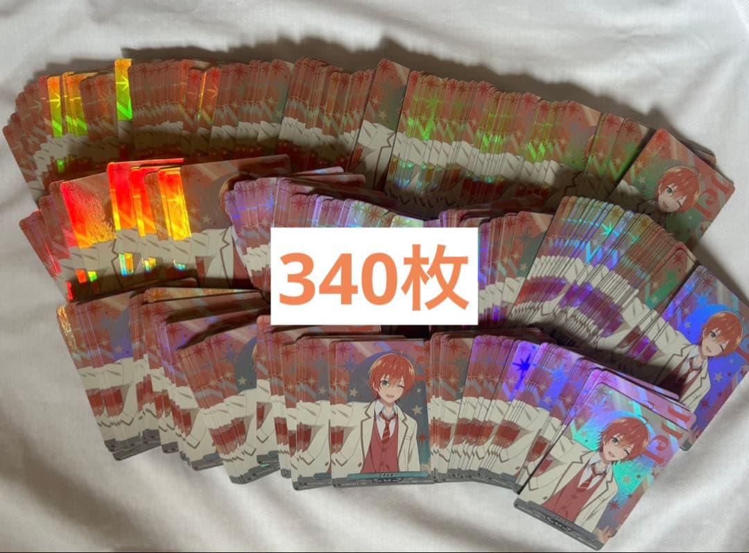 【2500円お値下げ中】ジェルくん ヴァンガード カード すとぷり