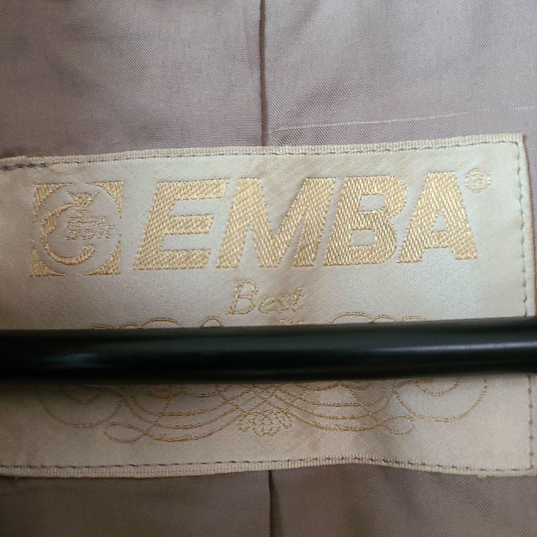 D*1様 エンバヒョウ柄 天然毛皮リピースキン ロングコート