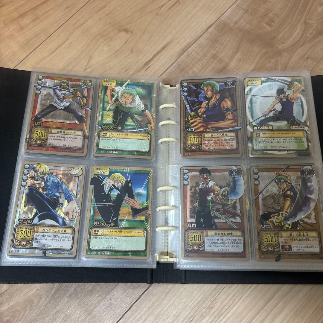 ワンピース カードゲーム