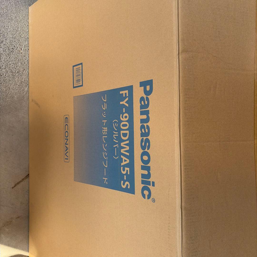 フラット型レンジフード「silver」