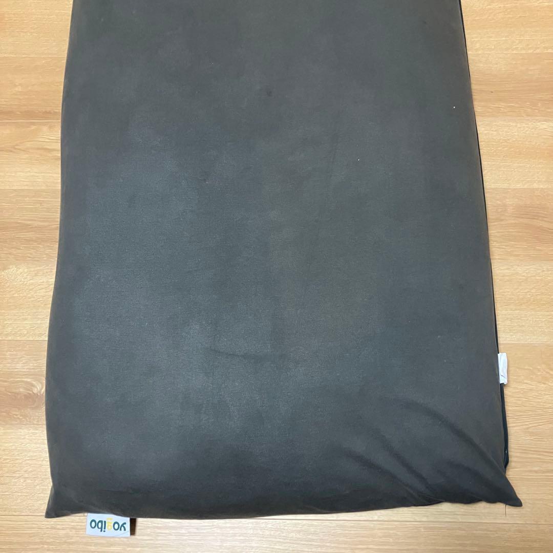 ヨギボー ミディYogibo Midi ソファクッション ダークグレー