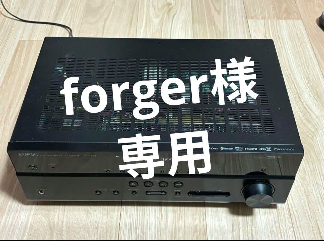 YAMAHA RX-V583 ヤマハ AVレシーバー