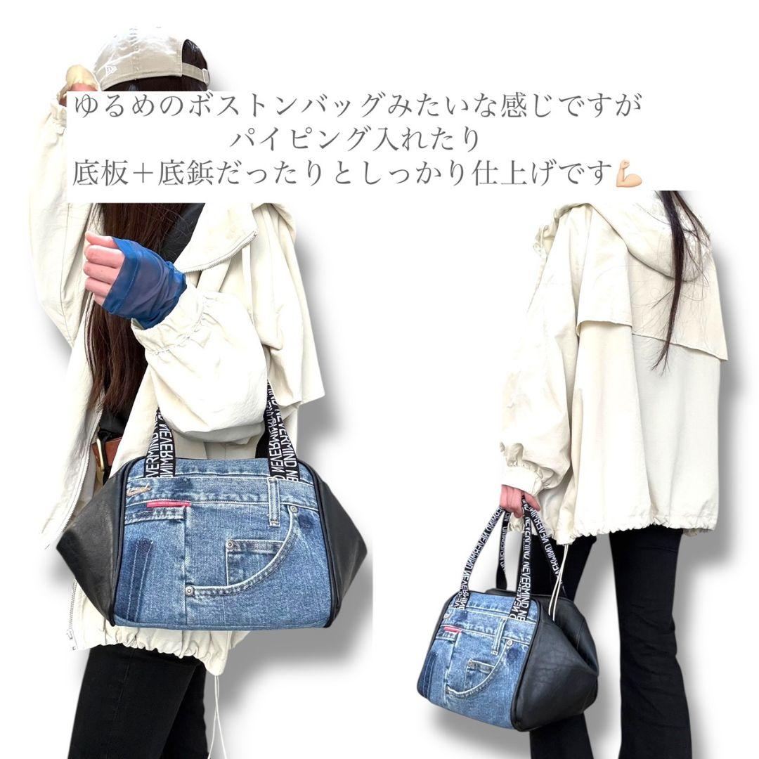 ぽってりゆるボストンバッグ／デニムリメイク