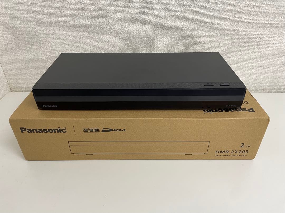 Panasonic DMR-2X203 ブルーレイレコーダー　2025年製