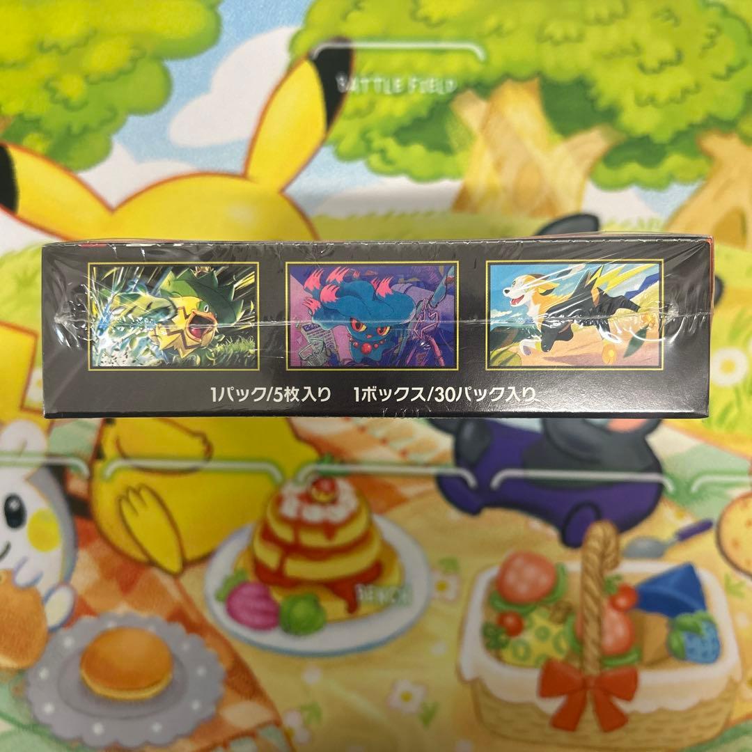 D*c様 ポケモンカード インフェルノX 新品未開封 シュリンク付き