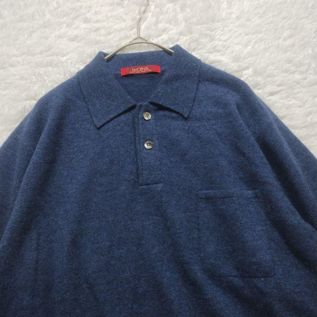 極美品✨LeCENT カシミヤ 100% ニット ポロシャツ 長袖 ネイビー M