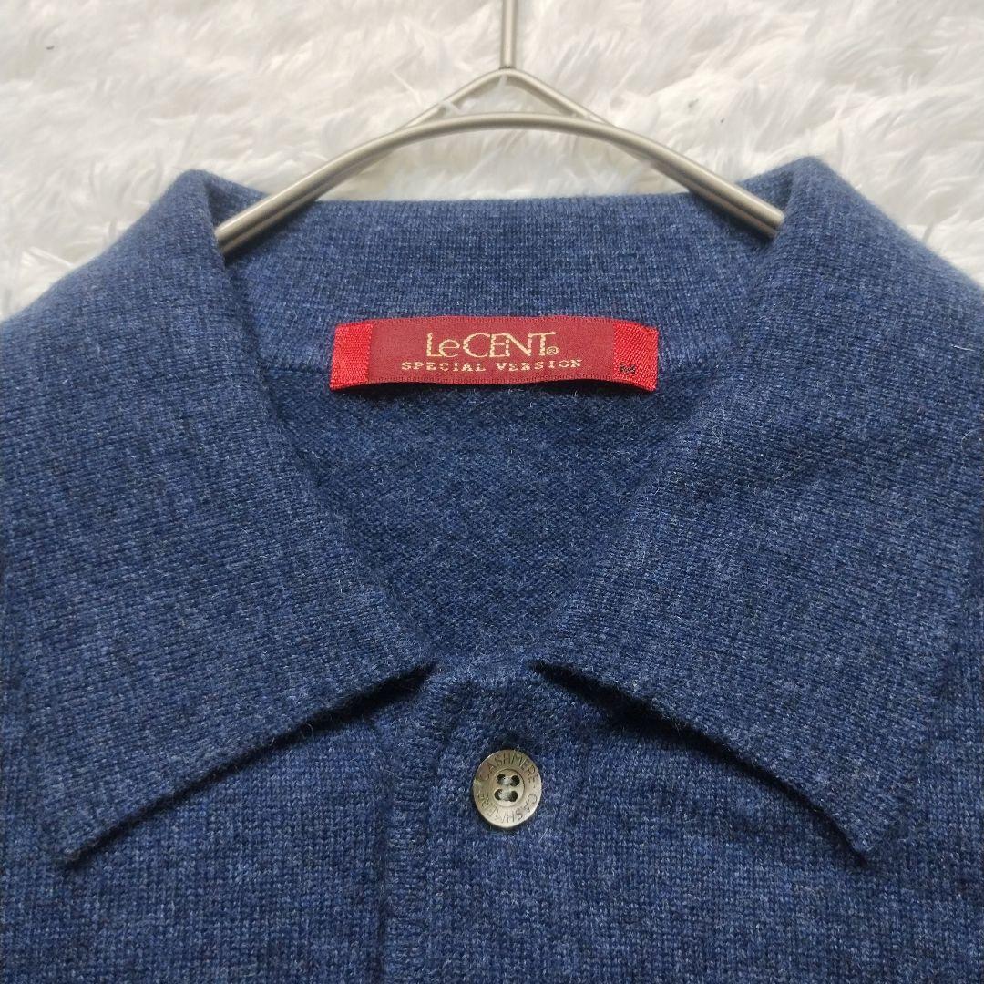 極美品✨LeCENT カシミヤ 100% ニット ポロシャツ 長袖 ネイビー M