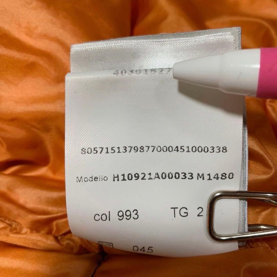 〔美品〕モンクレール　 AMALTES 2 ブラック　ジャパンタグ　5D167