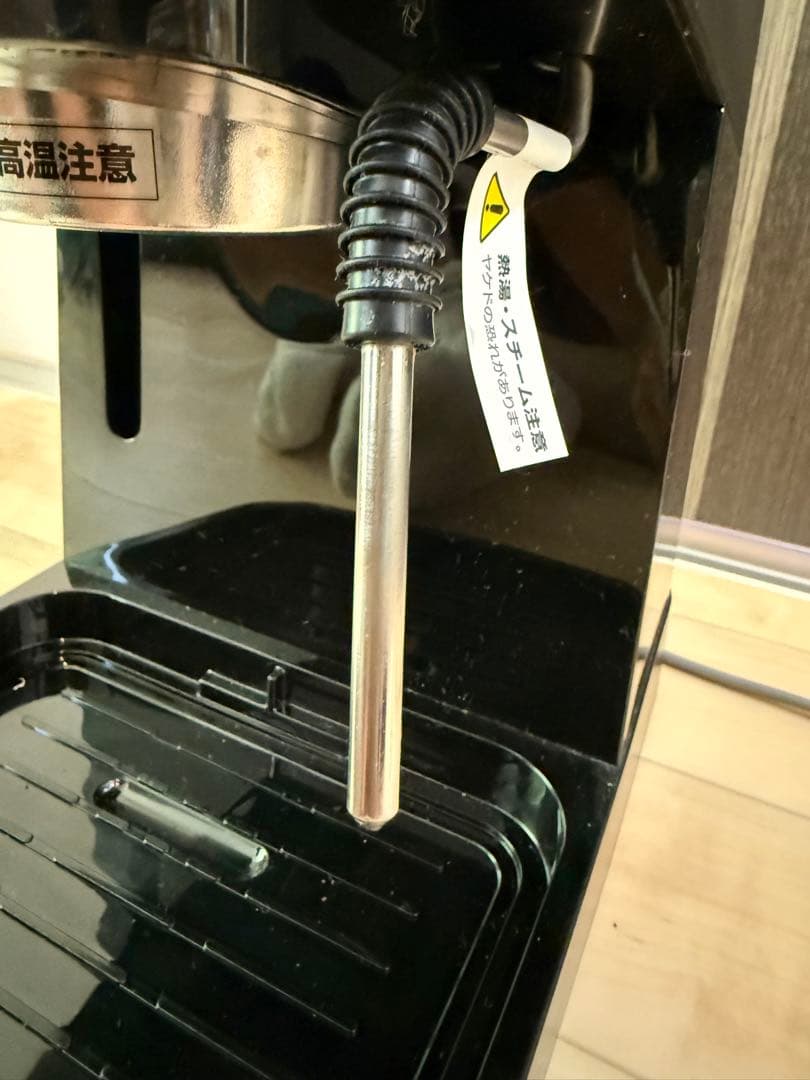 デロンギ　スティローザ　EC235J-BK エスプレッソマシン