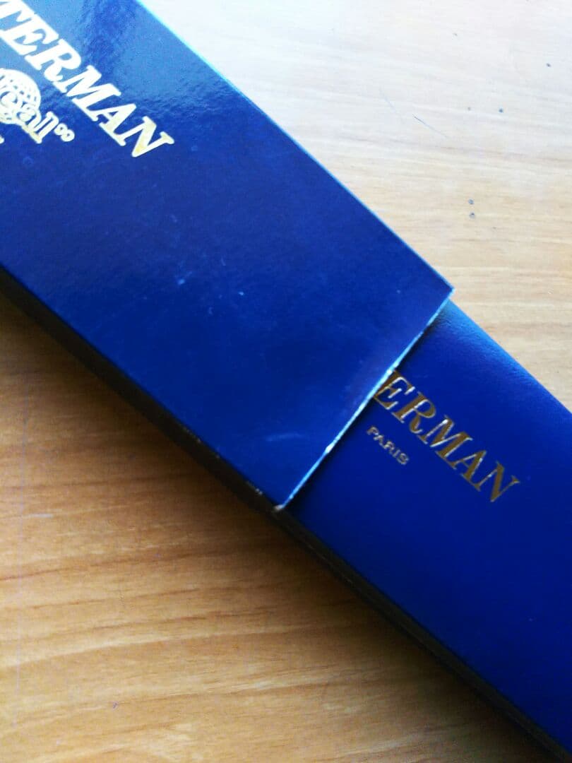 万年筆（waterman）