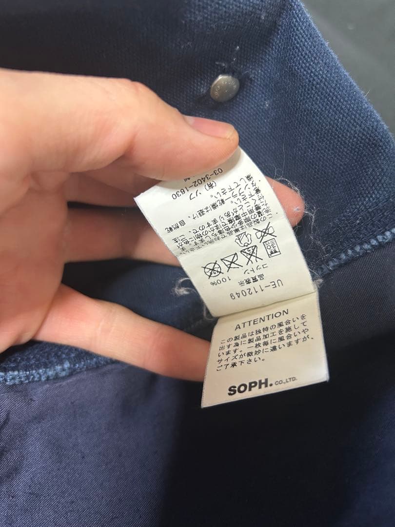 UNIFORMEXPERIMENT Carhartt ダブルニーペインターパンツ