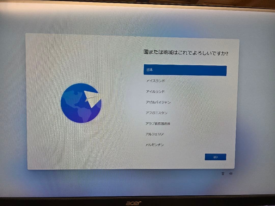 HP EliteDesk 800 G5 SFF デスクトップPC