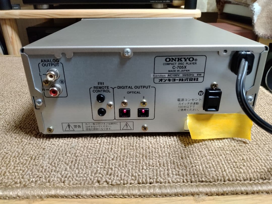 美品 ! メンテ済 ONKYO C-705X CDプレーヤー ピック＆ベルト交換
