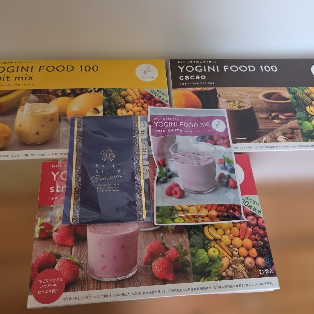 LAVA ヨギーニフード100 3種類各１箱　3箱　新品未使用未開封