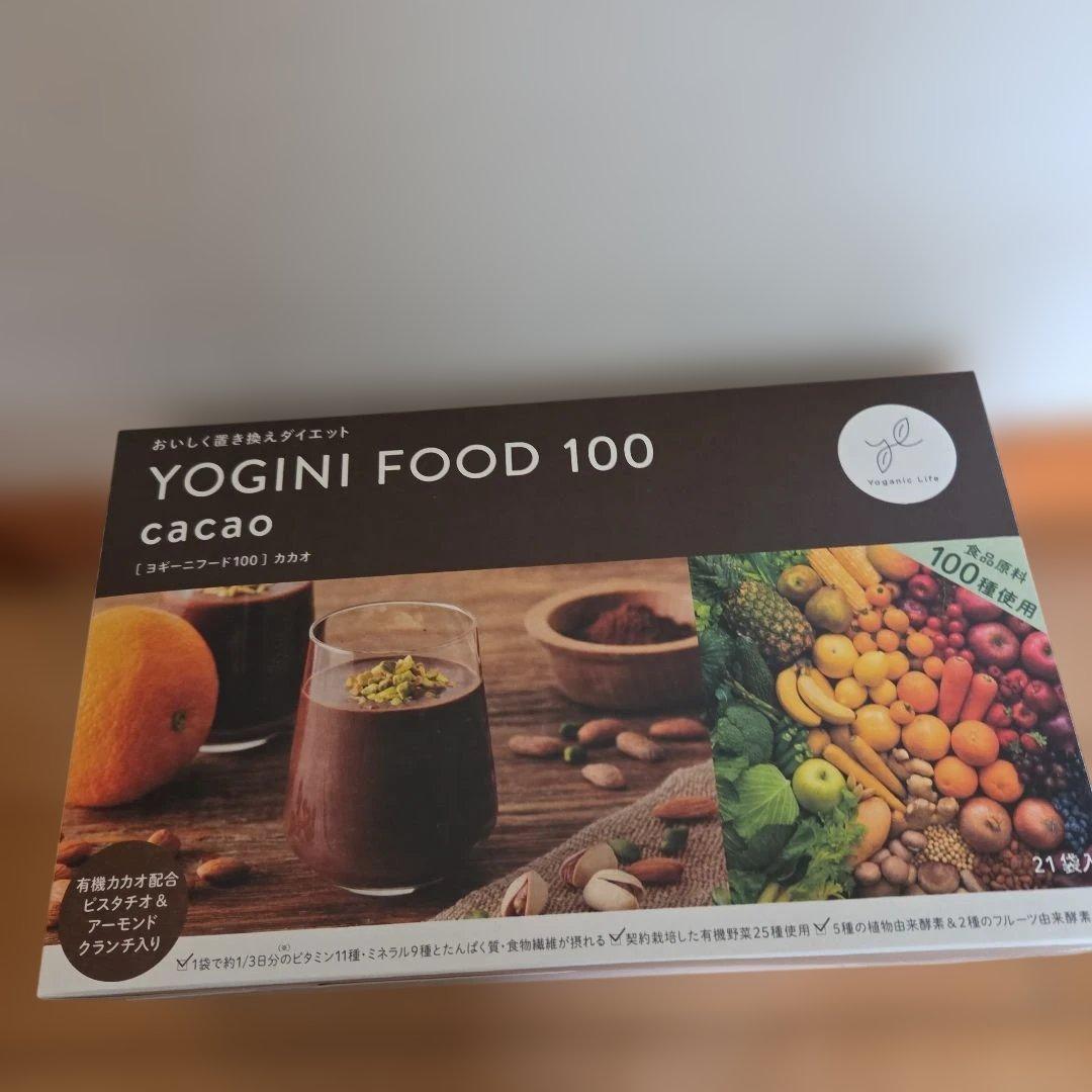 LAVA ヨギーニフード100 3種類各１箱　3箱　新品未使用未開封