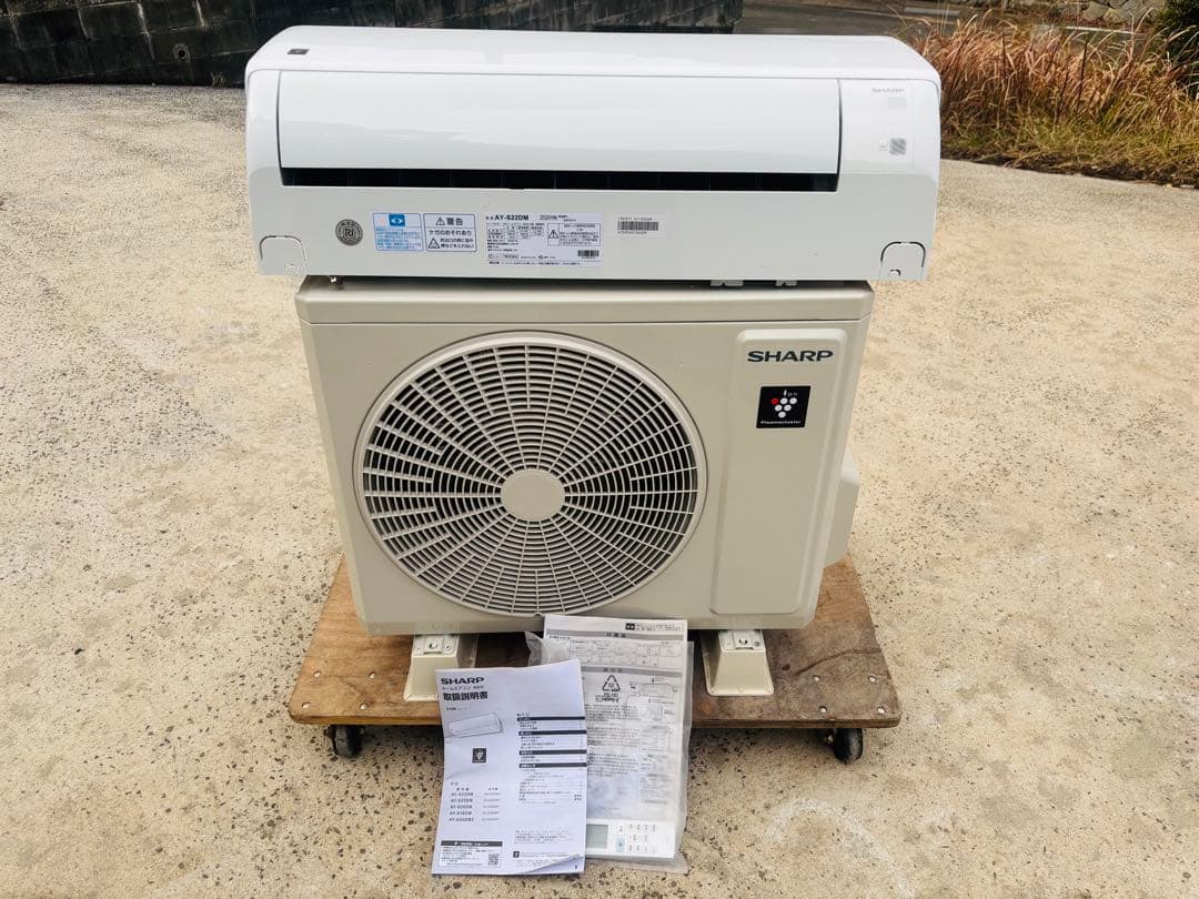 L100★シャープ★2025年製 6畳用 ルームエアコン リモコン付 取説付