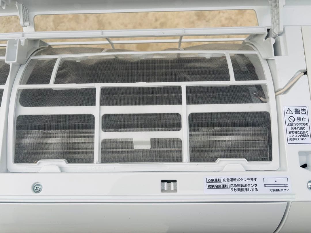 L100★シャープ★2025年製 6畳用 ルームエアコン リモコン付 取説付