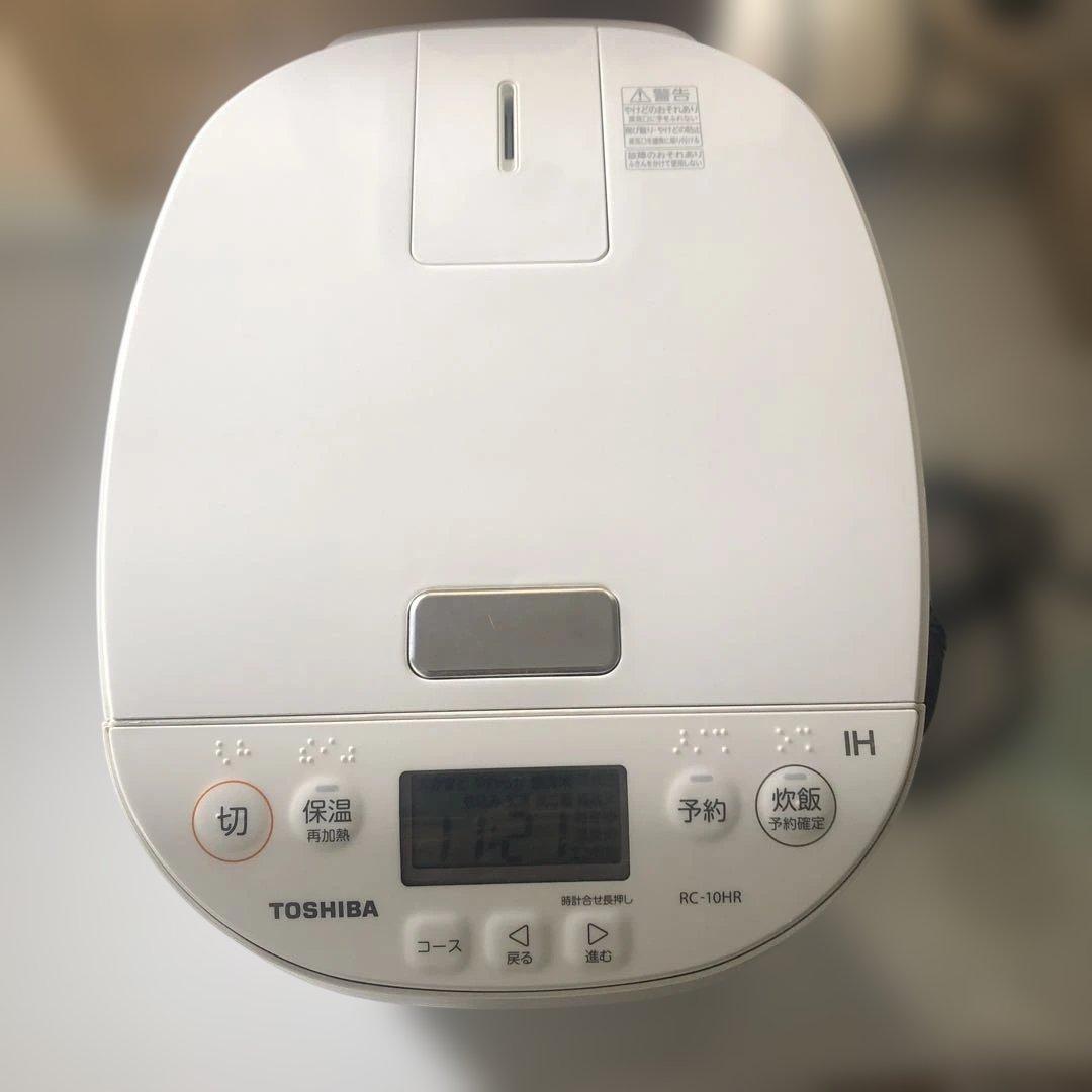 東芝 TOSHIBA 炊飯器 RC-10HR 5.5合炊き 2023年製